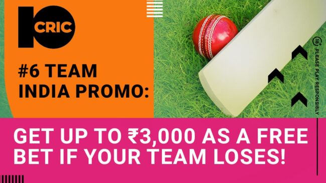 10CRIC BONUS: Team India 6th World Cup promo!