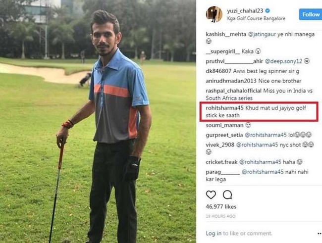 Rohit Sharma comment on Yuzi Chahal post