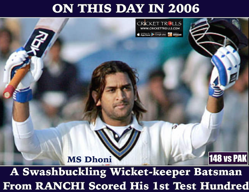On this day (23rd January) in 2006, MS Dhoni scored his maiden Test century