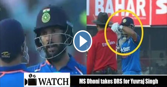 WATCH: MS Dhoni becomes the first non-striker to take a review for the striker