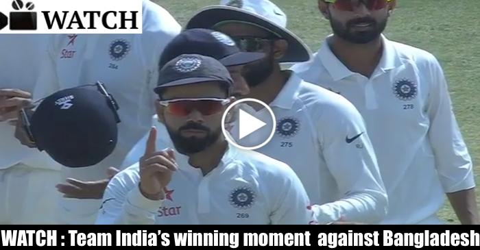WATCH : Team India’s winning moment in the one-off Test against Bangladesh