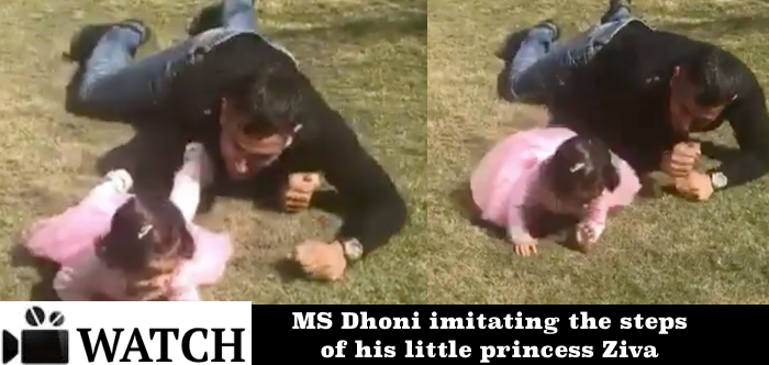 WATCH : This CUTE video of MS Dhoni imitating the steps of his little princess Ziva has gone VIRAL!