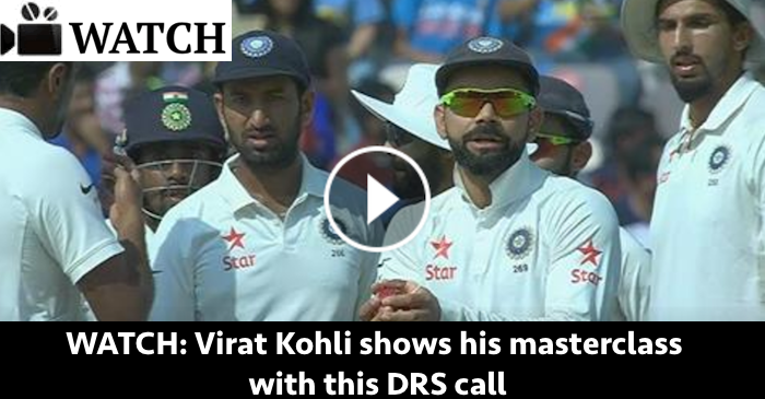 WATCH: Virat Kohli shows his masterclass with the DRS and send back Tamim Iqbal packing