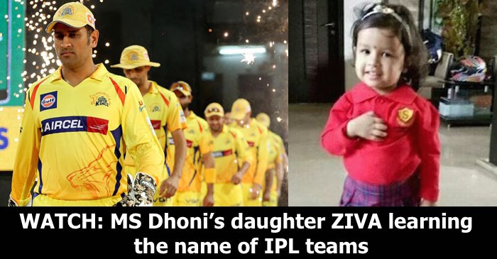 WATCH: MS Dhoni’s daughter Ziva learning about IPL teams