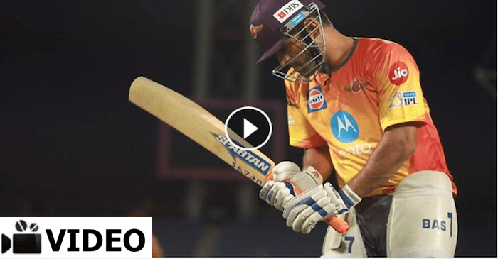 WATCH: Rising Pune Supergiant’s MS Dhoni smashing bowlers in the nets