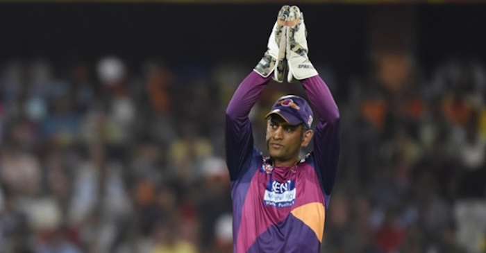 IPL 2017: Another shock to Dhoni fans, after losing captaincy, MS Dhoni rules himself out from upcoming IPL season