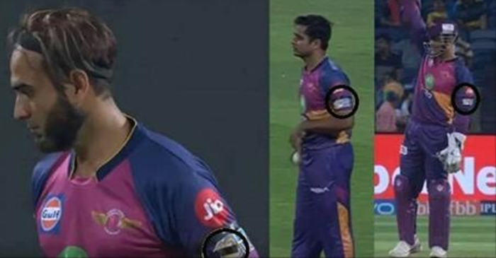 IPL 2017: Here’s why Rising Pune Supergiant players wore a black arm band during a game against Delhi Daredevils