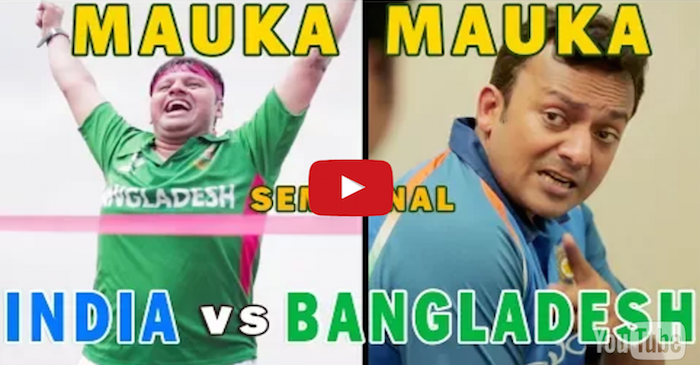 WATCH: Mauka Mauka | India vs Bangladesh 2nd Semi-Final ICC Champions Trophy 2017