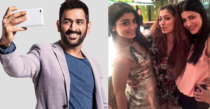 MS Dhoni’s love life to be shown in this new movie!