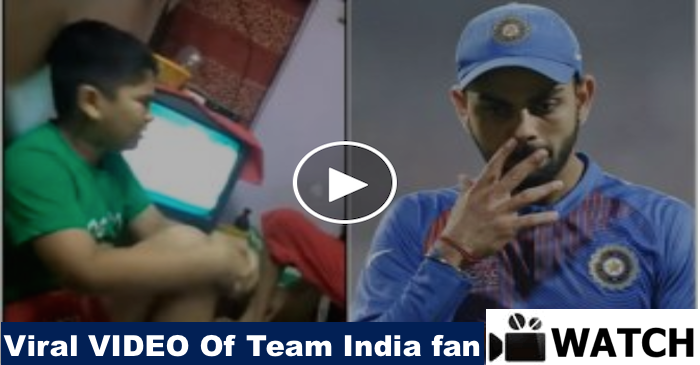 WATCH: Young fan’s reaction after India lost ICC Champions Trophy final 2017