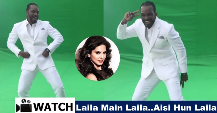 Chris Gayle Sunny Leone Xxx Video - WATCH: Chris Gayle's awesome dance on Sunny Leone's â€œLailaâ€ song | Cricket  Times