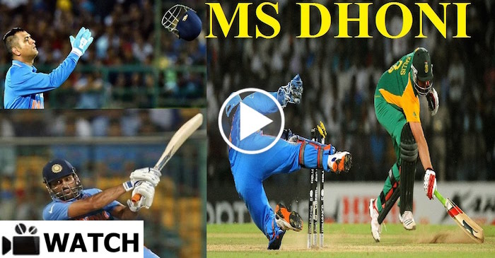 A must WATCH video for every MS Dhoni fan