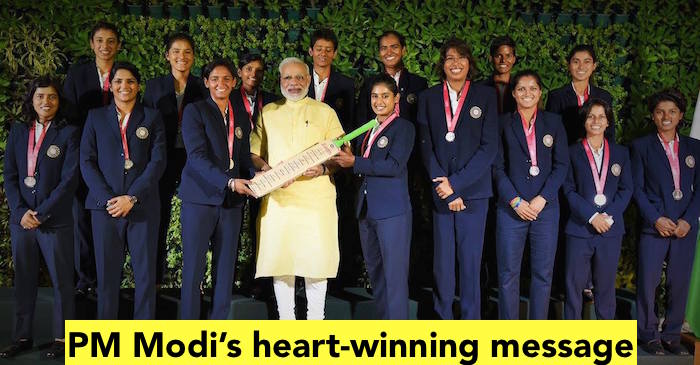 Here’s what PM Narendra Modi said to Indian Women’s Cricket team in New Delhi