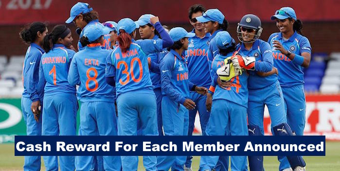 BCCI announces cash reward for Indian women cricket team and support staff