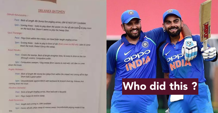 Team India’s detailed plan for Sri Lankan batsmen gets leaked after this mistake