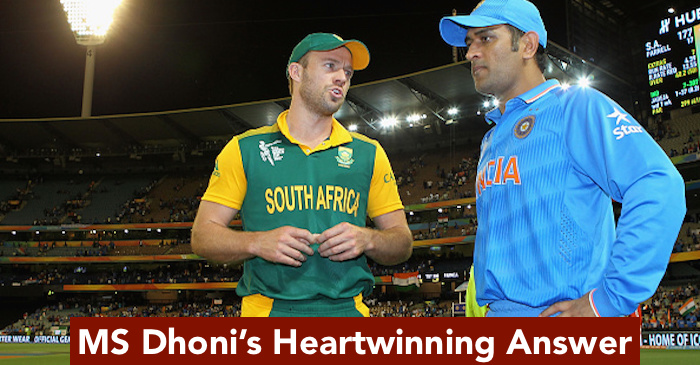 MS Dhoni gave a brilliant answer to AB de Villiers’ question on how long he is going to play