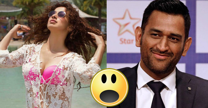 South Indian actress Raai Laxmi was asked about MS Dhoni and her reply will surprise you