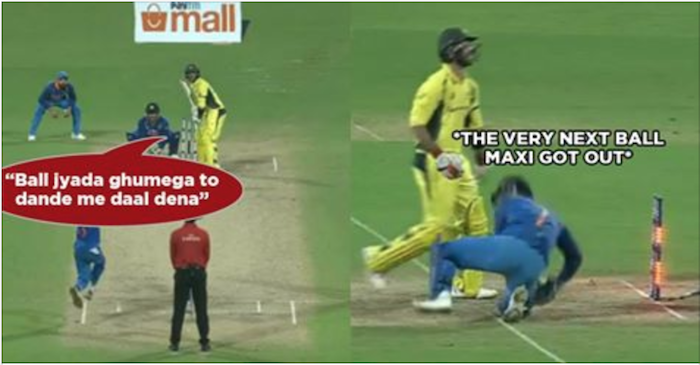 These stump mic comments by MS Dhoni during the 2nd ODI will amaze you
