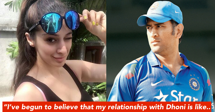 ‘Julie 2’ actress Raai Laxmi was in a relationship with MS Dhoni