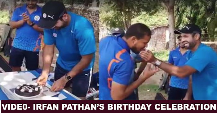 WATCH: Irfan Pathan celebrates his birthday with Baroda teammates