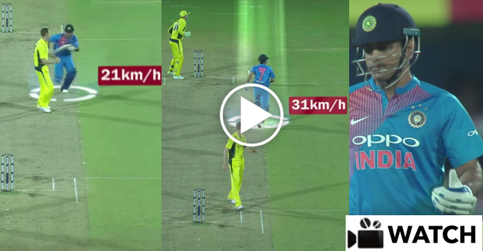 WATCH: MS Dhoni’s amazing speed while running between the wickets will take your breath away