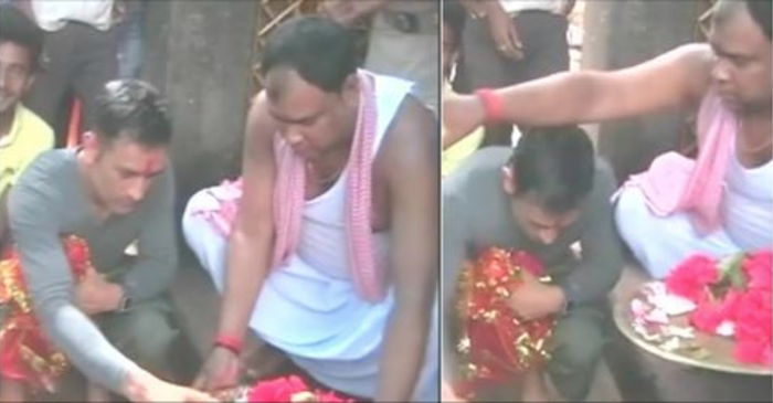 VIDEO: MS Dhoni offers prayers at Deori temple