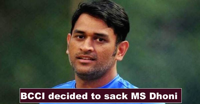 This powerful man rejected selectors call to sack MS Dhoni