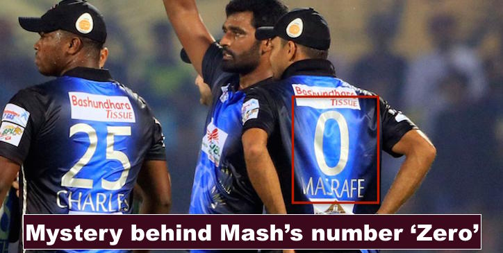 Here’s why Mashrafe Mortaza is sporting jersey number ‘0’ in BPL 2017
