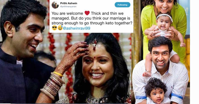 This lovely Twitter conversation between Ravichandran Ashwin & his wife Prithi is the best thing you’ll read today