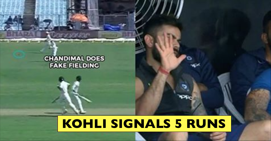 Virat Kohli, commentators left unimpressed after Dinesh Chandimal attempts fake fielding but goes unpunished