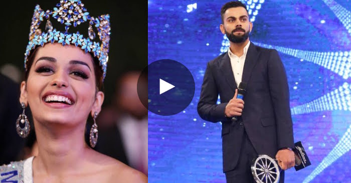 VIDEO: Virat Kohli floored Miss World 2017 Manushi Chhillar with a brilliant reply