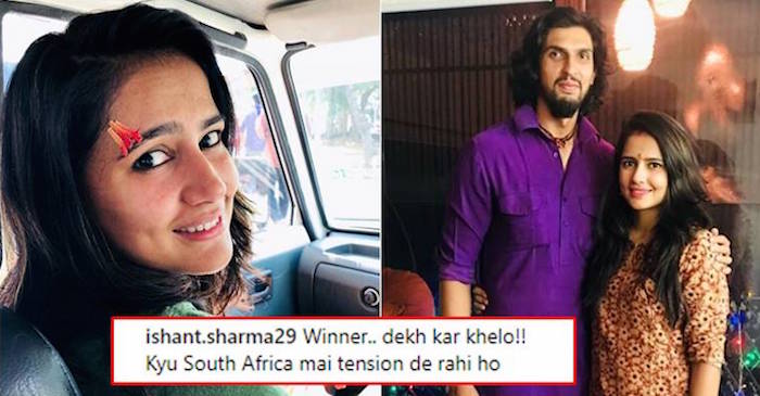 Fan interrupts love chat between Ishant Sharma & his wife; got a mouth-shutting reply from the pacer