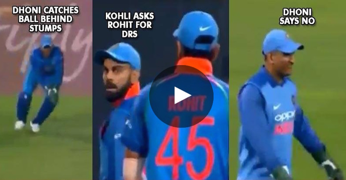VIDEO: Rohit Sharma appeals for review; MS Dhoni disagrees and Virat Kohli trusts him blindly