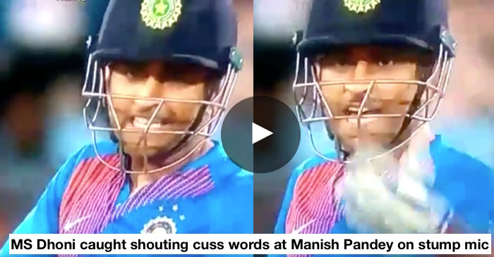 VIDEO: MS Dhoni loses his cool, shouts at Manish Pandey in Centurion