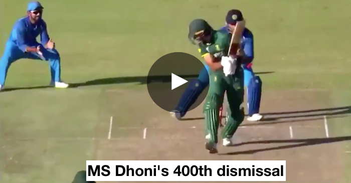 VIDEO: MS Dhoni completes 400 dismissals as a wicket-keeper in ODIs