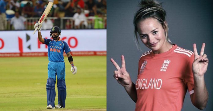 Danielle Wyatt’s tweet after Virat Kohli’s majestic ton goes viral; Twitterati comes up with hilarious responses