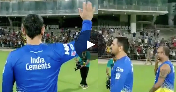 WATCH: Chennai crowd goes crazy after getting a glimpse of CSK captain MS Dhoni