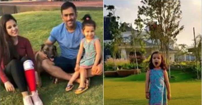 WATCH: MS Dhoni chills out with Sakshi, Ziva and his pets ahead of IPL