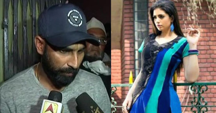 Mohammed Shami lashes out at wife Hasin Jahan after match fixing allegations