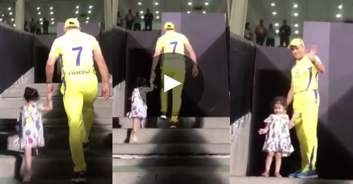 WATCH: Ziva accompanies dad MS Dhoni for the last walk to the Pune dressing room in this IPL season