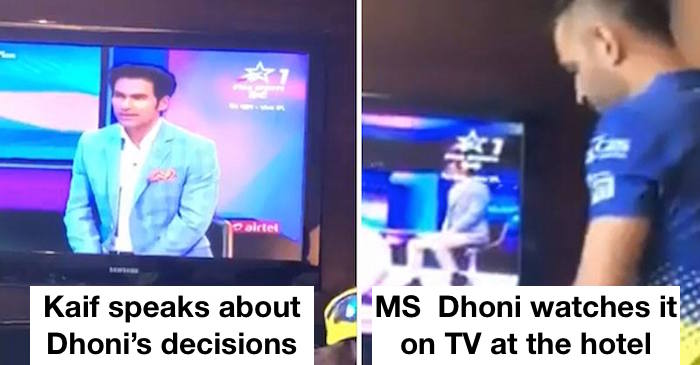 WATCH: Mohammad Kaif talks about MS Dhoni on TV and suddenly the CSK skipper appears