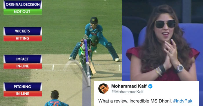 Asia Cup 2018: Twitter in awe of MS Dhoni for his DRS call against Pakistan