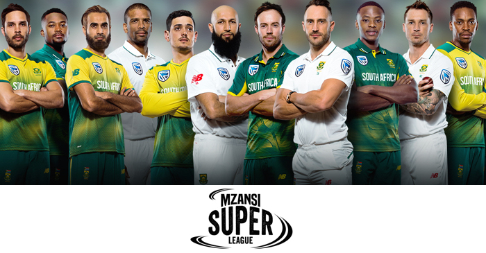 Cricket South Africa unveils Mzansi Super League