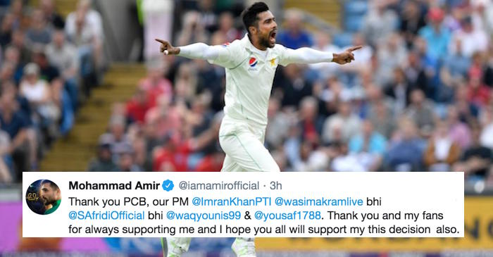 Pakistan seamer Mohammad Amir announces retirement from Test cricket