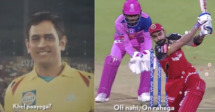 IPL takes a hilarious dig at MS Dhoni, Rohit Sharma and Virat Kohli in their new ad campaign