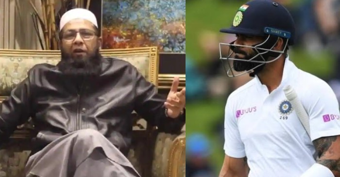 ‘How can you question his technique, he has scored 70 tons’ : Inzamam-ul-Haq lashes out at Virat Kohli’s critics