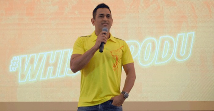 IPL 2020: MS Dhoni reveals who helped him to stay humble after the success