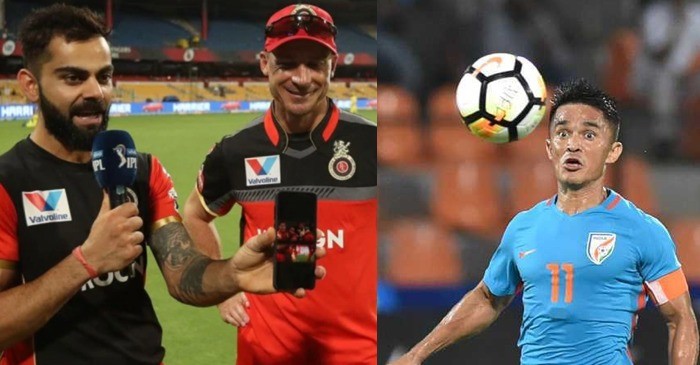RCB responds after Sunil Chhetri reveals he would like to play for Bangalore-based IPL franchise