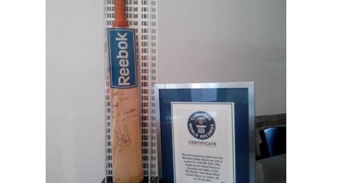 MS Dhoni bat