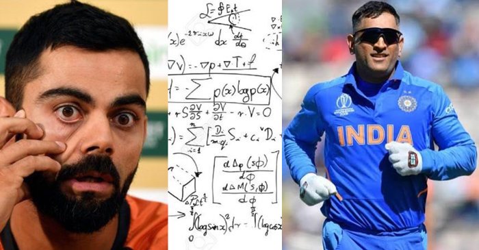 How good were MS Dhoni and Virat Kohli in board exams? Their marks revealed!